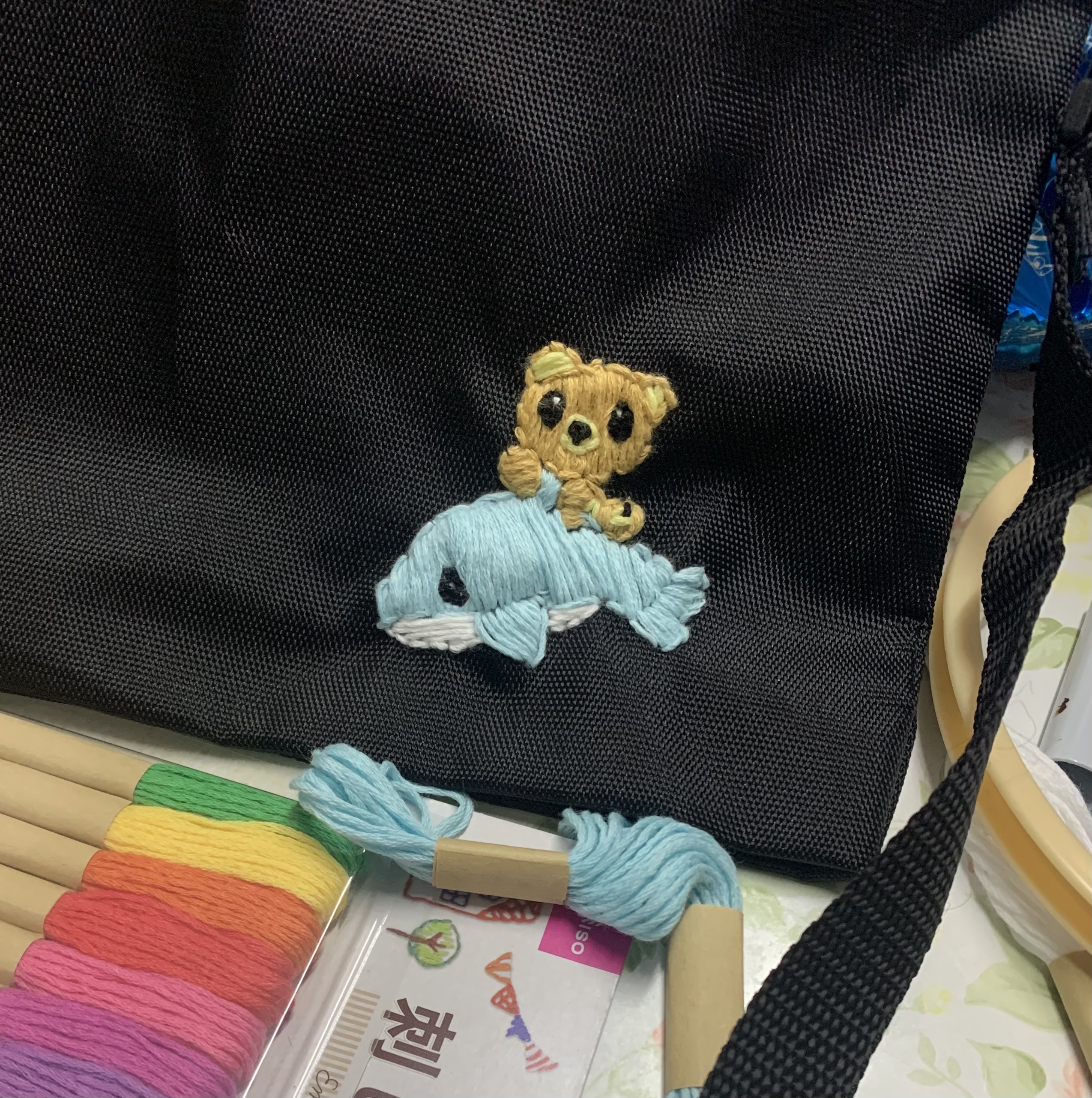 Embroidery 3