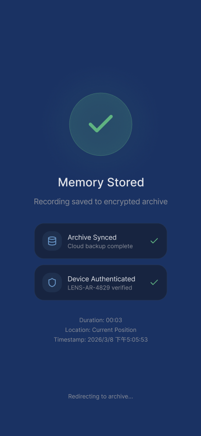 Memory stored screen