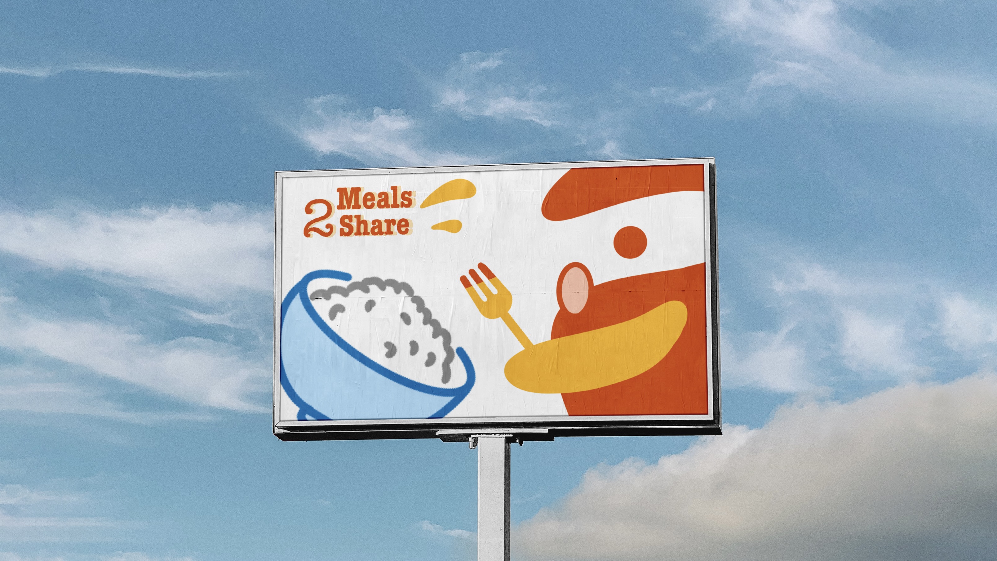 Billboard design